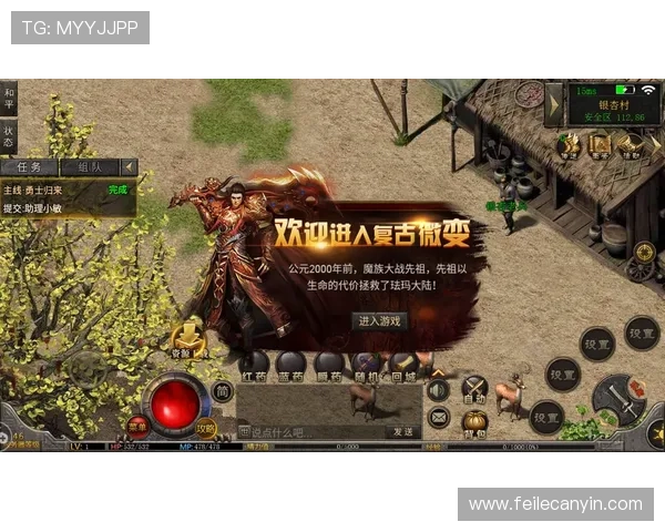 澳门乐透角子机安全攻略，保障你的游戏体验与资金安全